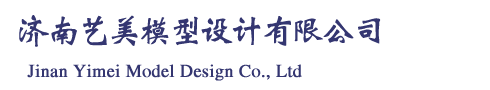 網站LOGO